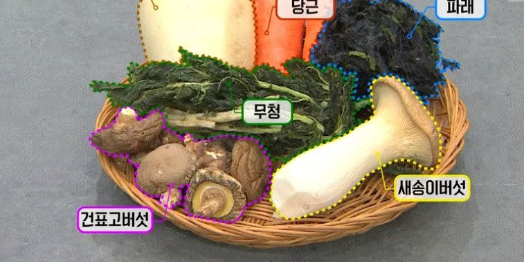 염증성피부질환개선식품 재생수프매끈차효능 재생스프매끈차 만드는법 먹는법7